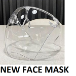 NEW FACE SHIELD MASK