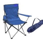 FOLDING TRAVEL CHAIR