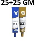 AB Metal Repair Gel (25+25GM)