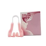 Nose Corrector Clip