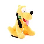 PLUTO SOFT TOYS
