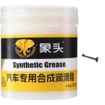 Synthetic Grease (100 g)