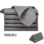 30*30 CLEANING CLOTH (1 PCS)