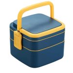 SQUARE TRAVEL LUNCH BOX