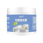 Stone Cleaning Powder