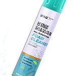 FOAM CLEANER SPRAY