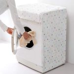 Washing Machine Cover