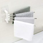 4 Bar Towel Rack