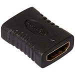 HDMI extender (Female to Female)