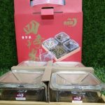 4 PIS Dry Fruit Bowl With Lid And plate