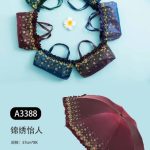 KOREAN STYLE UMBRELLA WITH POUCH