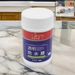 Invisible Waterproof Glue (300G) (INDIAN)