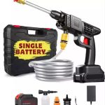 High Pressure Washer Gun