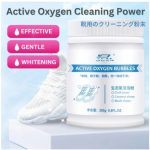 Oxygen Bubble Shoe Cleaner Powder