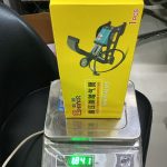 Dual Silinder Foot Pump Oil